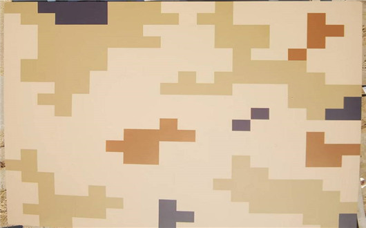 南岸荒漠迷彩漆喷涂